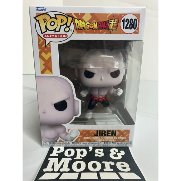 Funko Pop! Dragon Ball Super: Jiren 1280 Vinyl Figure Brand New - Picture 2 of 7